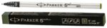 Стержень для ручки Пятый Пишущий узел PARKER 1842742 2
