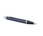 Ручка шариковая PARKER 1931668 2