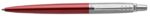 Ручка шариковая PARKER 1953187