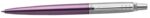 Ручка шариковая PARKER 1953190