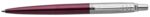 Ручка шариковая PARKER 1953192