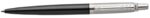 Ручка шариковая PARKER 1953194