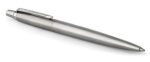 Подарочный набор: Parker Jotter Stainless Steel CT 2093258 7
