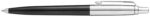 Ручка гелевая Parker Jotter Black + 5 гелевых стержней 2141129