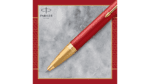РУЧКА ШАРИКОВАЯ PARKER 2143644 3