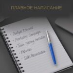 Стержень для шариковой ручки Z02 в тубе, размер: средний, цвет: Black 7
