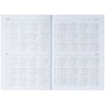 Подарочный набор: Шариковая ручка Parker Jotter XL SE20 Monochrome в подарочной упаковке, цвет: Black, стержень: Mblue и Ежедневник недатирован 10