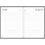 Подарочный набор: Шариковая ручка Parker Jotter K60, цвет: Black, стержень: Mblue, в подарочной упаковке и черный недатированный ежедневник 7