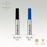 Стержень для ручки-роллера Parker Refill Roller Ball в блистере, размер: F , цвет: Black 5