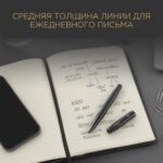 Стержень для ручки-роллера Parker Refill Roller Ball в блистере, размер: F , цвет: Black 6