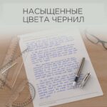 Стержень для ручки-роллера Parker Refill Roller Ball в блистере, размер: F , цвет: Black 7