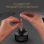 Флакон с чернилами Parker Bottle Quink синие, смываемые 5
