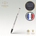 Стержень для ручки Parker 5th INGENUITY чёрный, F в блистере. 3