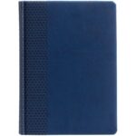 Подарочный набор: Шариковая ручка Sonnet Blue Lacquer CT и Ежедневник недатированный синий 3